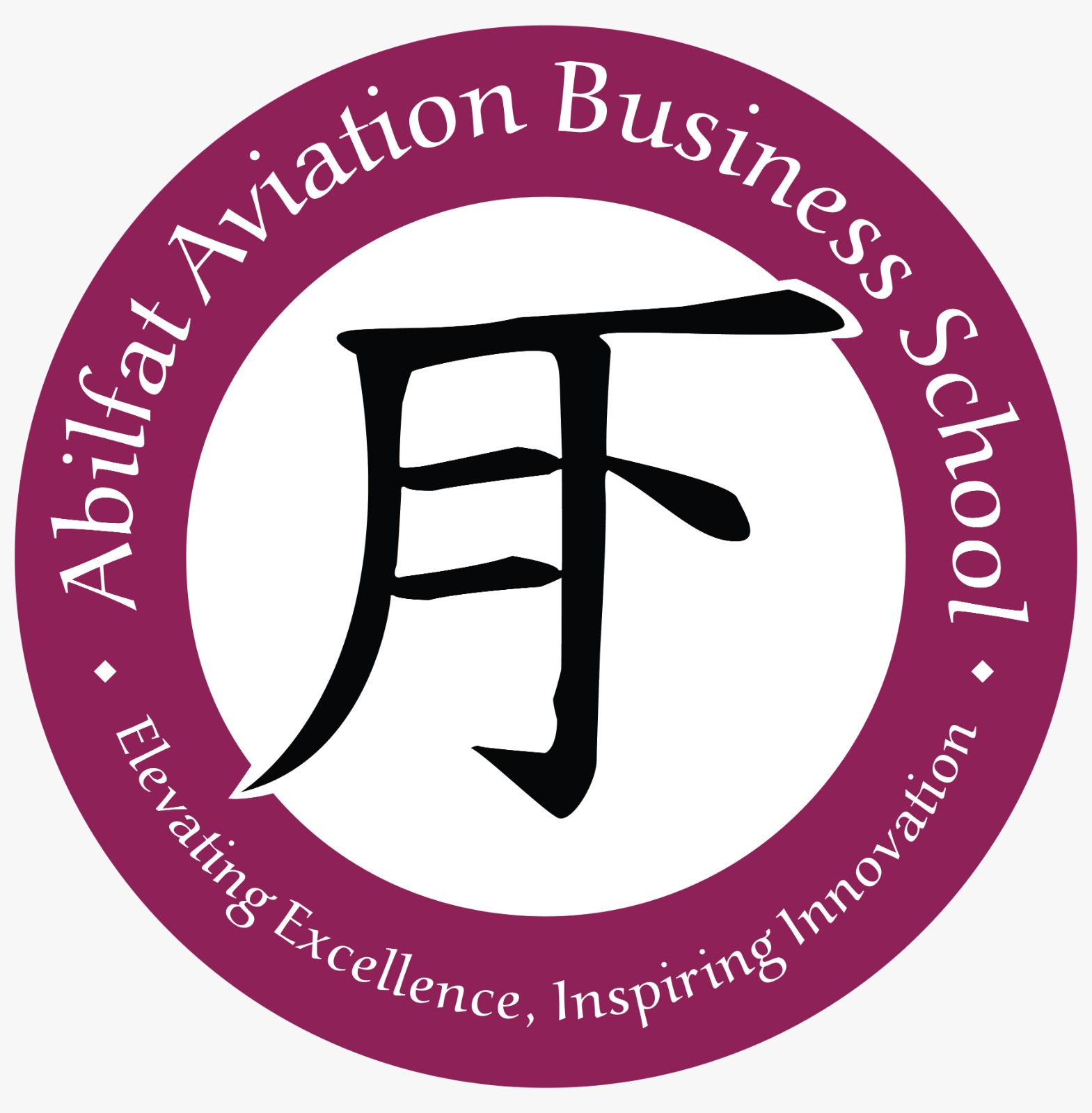 ABLIFAT AVIATION BUSINESS SCHOOL LOGO